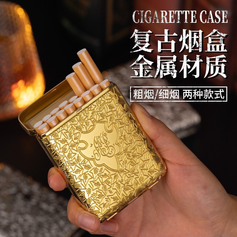 Men Accessories Pack - New retro Carving Metal 20 16