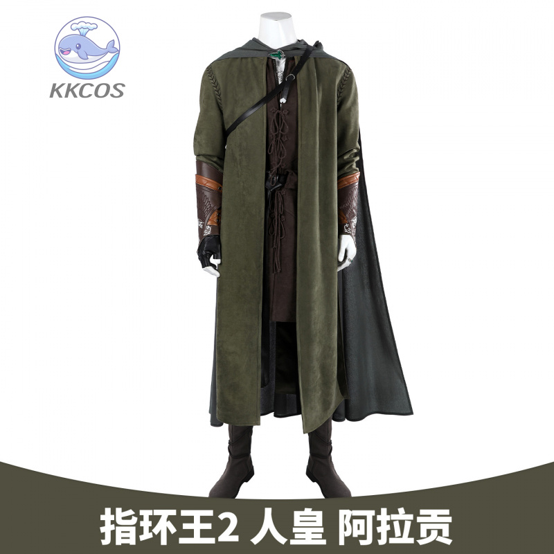 Men Accessories Pack - RingLords Aragorn Cosplay Costume Top Pants