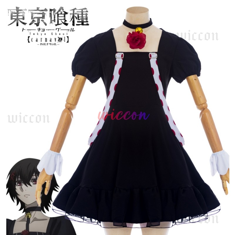 Anime Juuzou Suzuya Cosplay Dr - огляд і ціна Men Accessories Pack