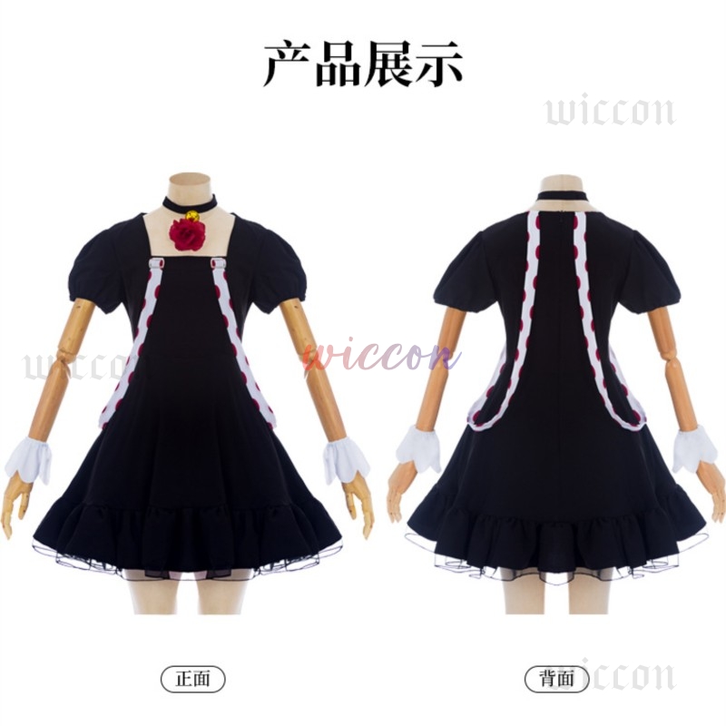 Anime Juuzou Suzuya Cosplay Dr - огляд і ціна Men Accessories Pack