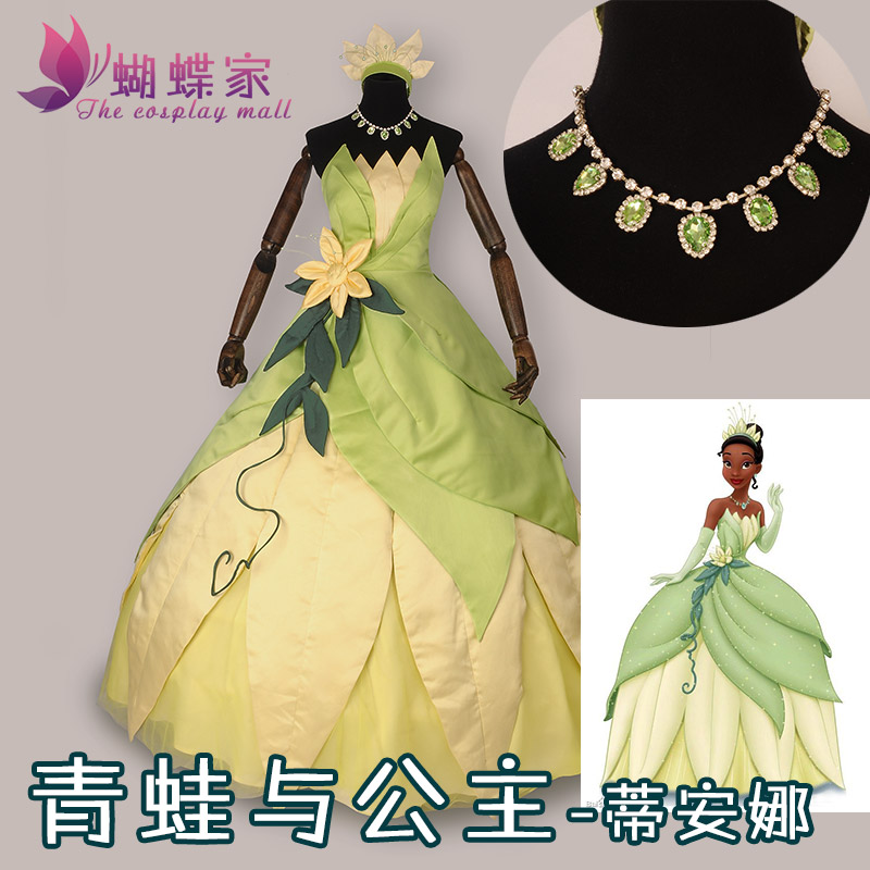 Princess Tiana Dress Cosplay C - огляд і ціна Men Accessories Pack