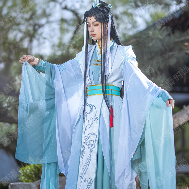 Shi Qingxuan Cosplay Costume F - огляд і ціна Men Accessories Pack