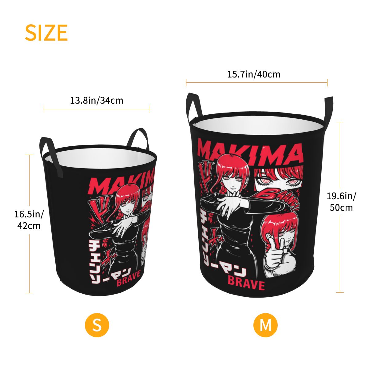 Chainsaw Man Makima Manga Laun - огляд і ціна Men Accessories Hamper