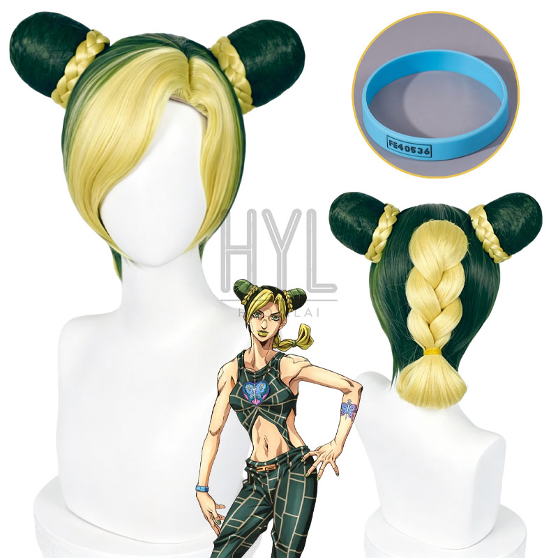 Anime JOJO Jolyne Cujoh Cospla - огляд і ціна Men'S Yellow Accessories