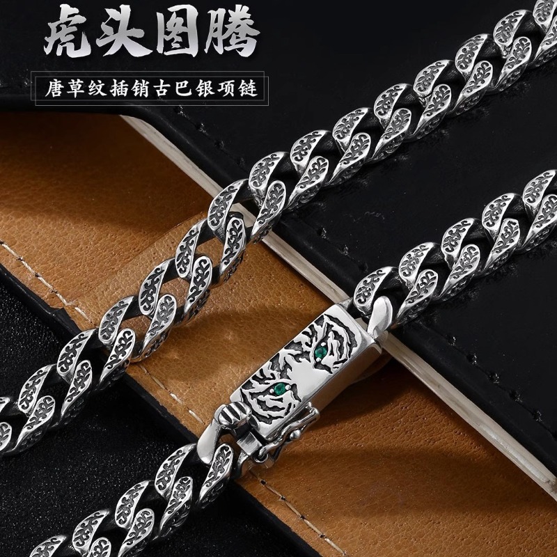 Bold Tiger Print Cuban Chain f - огляд і ціна Men'S Accessories Instagram