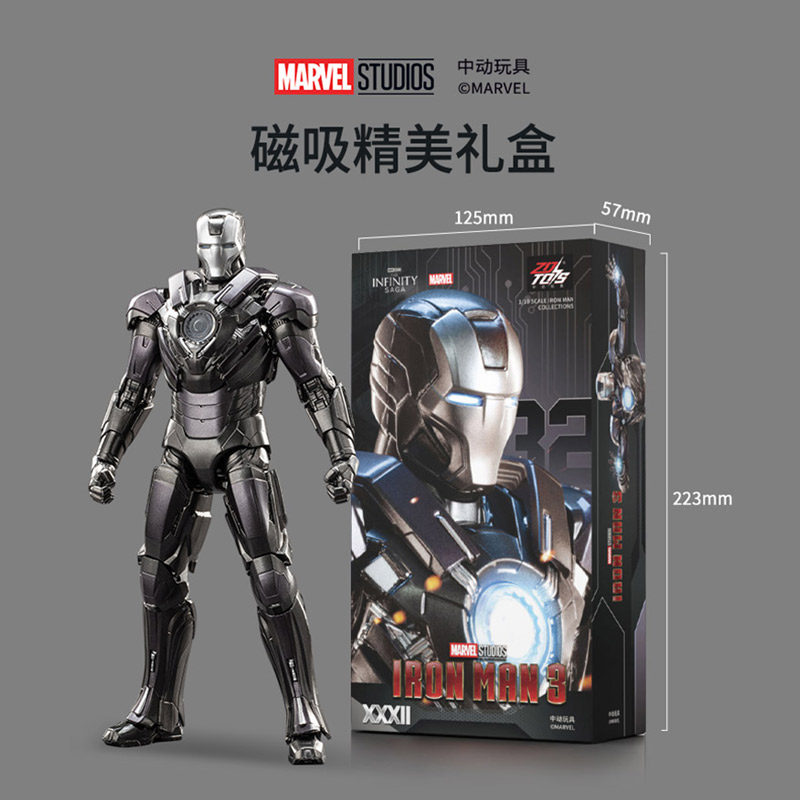 ZD Toys The Avengers Iron Man  - огляд і ціна Men Accessories Mk