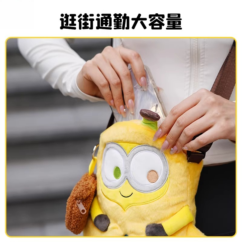 Genuine Despicable Me XIA Yell - огляд і ціна Men'S Yellow Accessories