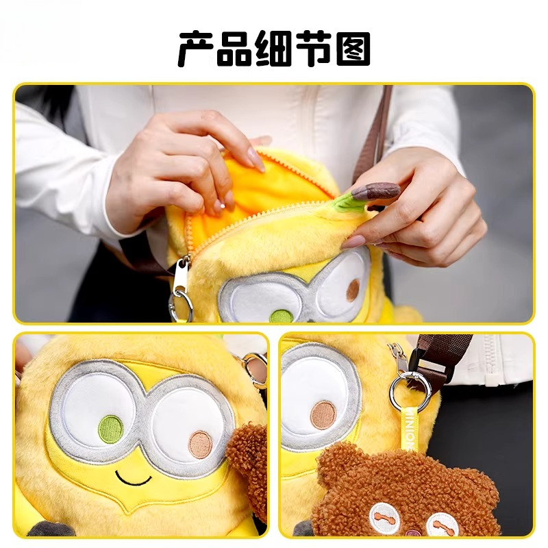 Genuine Despicable Me XIA Yell - огляд і ціна Men'S Yellow Accessories