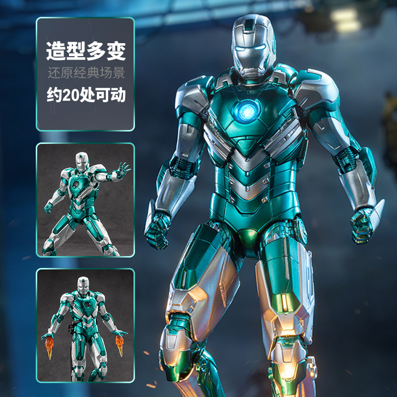 ZD Toys The Avengers Iron Man  - огляд і ціна Men Accessories Mk